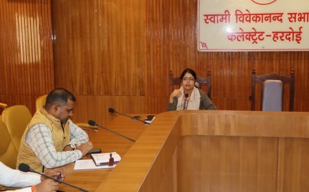 Hardoi : सीएसआर फंड बैठक में गुणवत्ता पर जोर, कार्य जल्द पूरा करने के निर्देश दिए