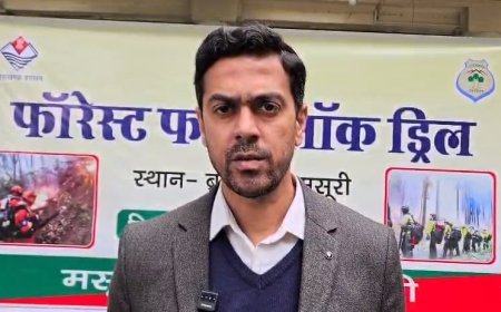 Mussoorie: मसूरी में वनाग्नि से निपटने की तैयारी, मॉक ड्रिल में परखा गया रिस्पांस टाइम।