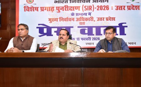 Lucknow : उत्तर प्रदेश में विशेष प्रगाढ़ पुनरीक्षण-2026 की प्रगति पर मुख्य निर्वाचन अधिकारी की प्रेस वार्ता आयोजित