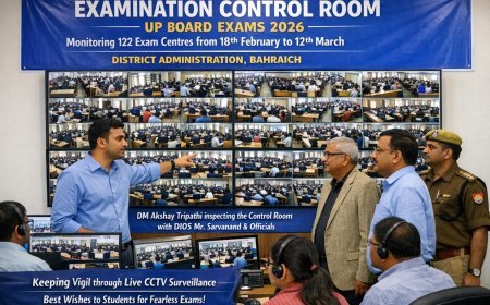 Bahraich : बहराइच में बोर्ड परीक्षा सीसीटीवी निगरानी में, डीएम ने कंट्रोल रूम का किया सख्त निरीक्षण