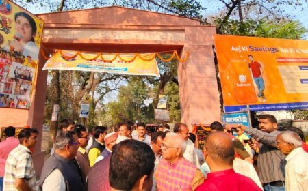 Sultanpur : सुल्तानपुर के अटल पर्यावरण पार्क में 'अटल द्वार' का लोकार्पण