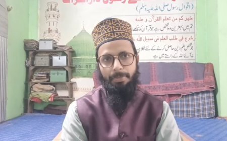 Sambhal : रमज़ान की बरकतों का महीना, तीन अशरों में छुपा है रहमत-मग़फिरत-नजात का पैग़ाम- क़ारी गुलज़ार अशरफ