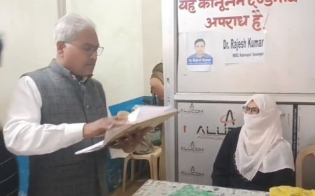 Sambhal: सम्भल में बिना डॉक्टर चल रहा था अल्ट्रासाउंड सेंटर, सिटी मजिस्ट्रेट की छापेमारी में बड़ा खुलासा।