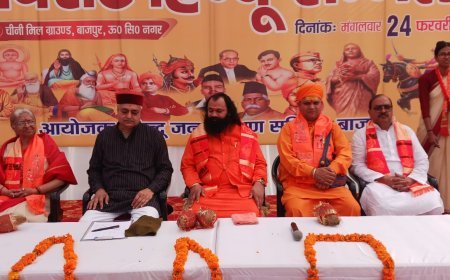 Bajpur : राष्ट्रीय स्वयंसेवक संघ के 100 वर्ष पूरे होने पर बाजपुर में भव्य हिंदू सम्मेलन