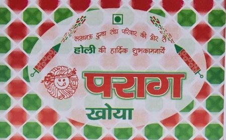 Lucknow : पराग खोया होली के लिए पराग बूथों पर उपलब्ध, एक किलो की कीमत है इतनी