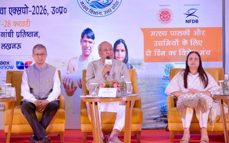 Lucknow : 27- 28 फरवरी को होगा मीन महोत्सव (एक्वा एक्सपो) का आयोजन, देश- प्रदेश के प्रसिद्ध वैज्ञानिक, उद्यमी होंगे शरीक