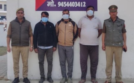 Hapur : निर्माणाधीन जिला कारागार में चार करोड़ की ठगी के तीन आरोपी गिरफ्तार