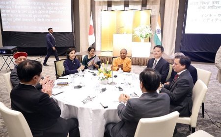 नया इतिहास रचेंगे यूपी व जापान: उत्तर प्रदेश और यामानाशी (जापान) के बीच औद्योगिक और ऊर्जा सहयोग का नया अध्याय शुरू। 