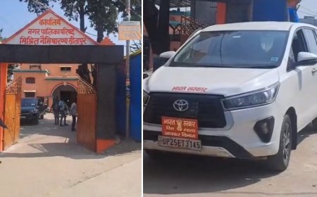 Sitapur: सीतापुर के नैमिषारण्य मिश्रिख नगर पालिका में आयकर विभाग टीम की रेड ईओ ओर बाबू से हो रही हैं पूछताछ। 