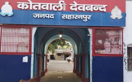 Deoband : गैंगरेप के आरोपी तथाकथित किसान नेता ने न्यायालय में किया सरेंडर