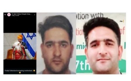 Sambhal : बहजोई में डॉक्टर गिरफ्तार, प्रधानमंत्री की आपत्तिजनक फोटो स्टेटस पर लगाने का आरोप