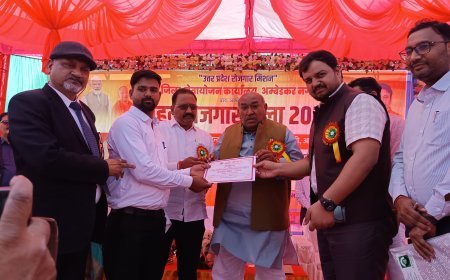 Ambedkarnagar : अम्बेडकरनगर में रोजगार मेला, 56 कंपनियों ने लिया हिस्सा, डेढ़ हजार से ज्यादा युवाओं का चयन