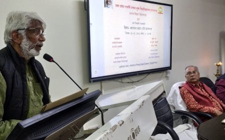 Prayagraj : प्रयागराज में स्वतंत्रता संग्राम पर व्याख्यान, इतिहास को जीवित रखने की अपील