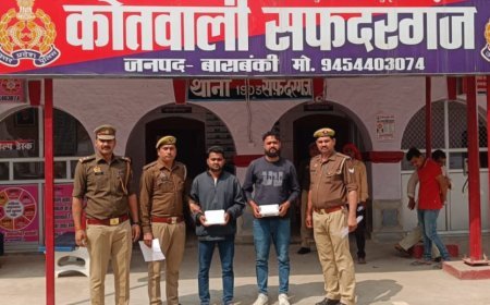 Barabanki : बाराबंकी में लिफ्ट के बहाने चांदी लूटने वाले दो आरोपी गिरफ्तार, 656 ग्राम चांदी बरामद