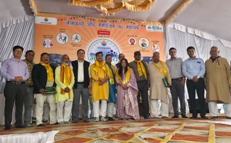 Hathras : हाथरस में चंद्रशेखर आजाद की 95वीं पुण्यतिथि पर होली मिलन कवि सम्मेलन का आयोजन