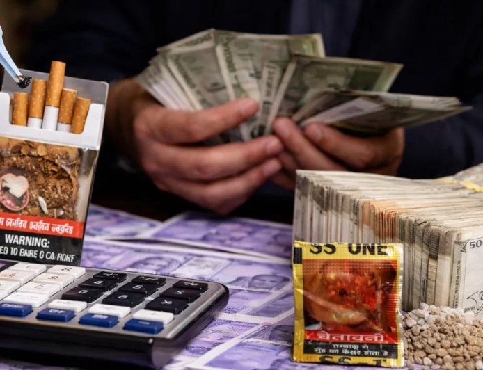 धूम्रपान करने वालों की जेब पर भारी बोझ, सिगरेट की कीमतें आसमान छू सकती हैं, तंबाकू उत्पादों पर 40% जीएसटी और अतिरिक्त उत्पाद शुल्क