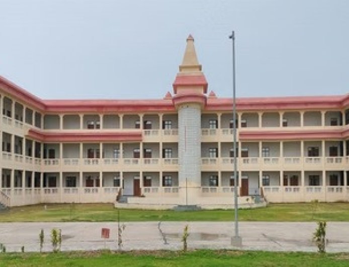 Hardoi : हरदोई में अटल आवासीय विद्यालय के लिए 15 फरवरी तक आवेदन करें