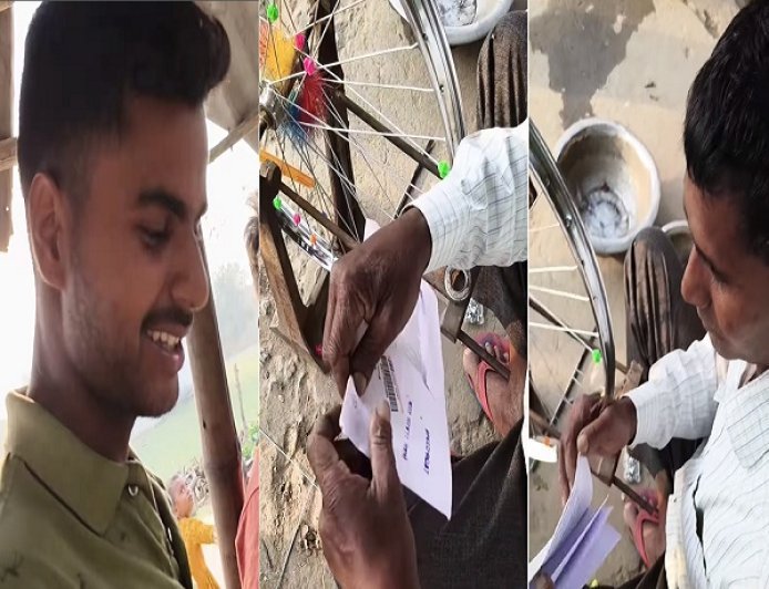 Special : 'सपनों की कीमत जब आंसुओं से चुकाई जाती है तो सफलता और भी खास बन जाती है' साइकिल मिस्त्री पिता बेटे के CISF जॉइनिंग लेटर पढ़कर हो गए भावुक।