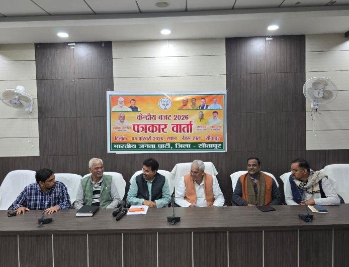 Sitapur : सीतापुर के प्रभारी मंत्री मयंकेश्वर शरण सिंह ने केंद्रीय बजट 2026 की उपलब्धियां गिनाईं
