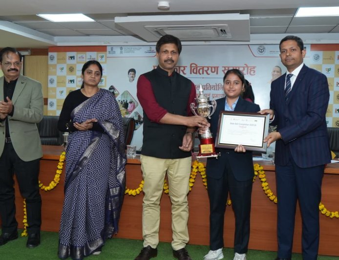 Lucknow : राज्य स्तरीय कौशल प्रतियोगिता 2025-26 के 40 विजेताओं का सम्मान, युवाओं के सपनों को मिली नई उड़ान