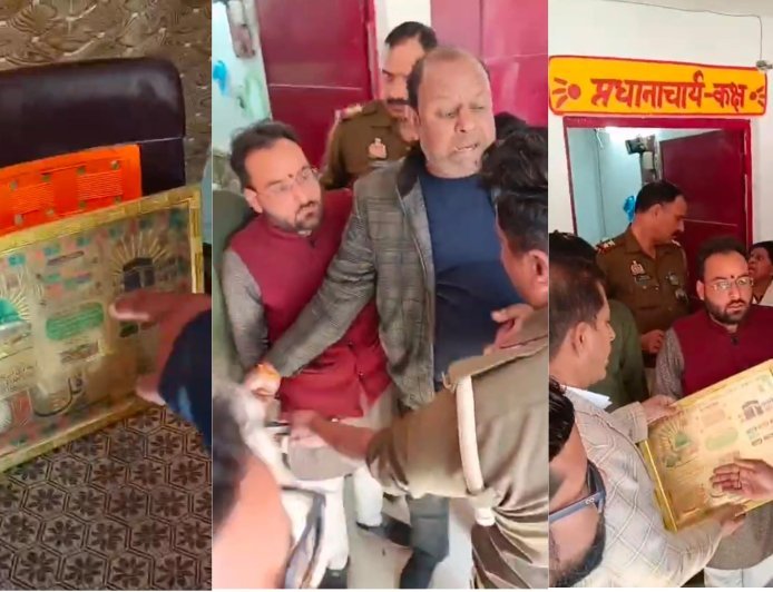 Sambhal : सरकारी स्कूल में कुरान की आयतें टांगे जाने का मामला गरमाया, बजरंग दल का विरोध, पुलिस ने हटवाई आयतें, शिक्षक हिरासत में