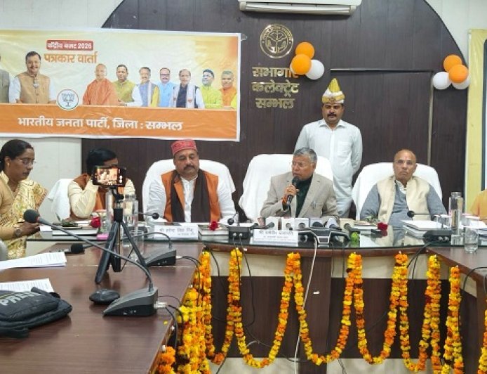 Sambhal: केंद्रीय बजट 2026-27 समावेशी विकास का रोडमैप- धर्मवीर प्रजापति