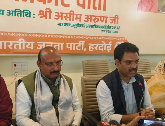 Hardoi : केंद्रीय बजट 2026-27 उत्तर प्रदेश के विकास, रोजगार और आत्मनिर्भरता को बढ़ावा देने वाला- प्रभारी मंत्री असीम अरुण