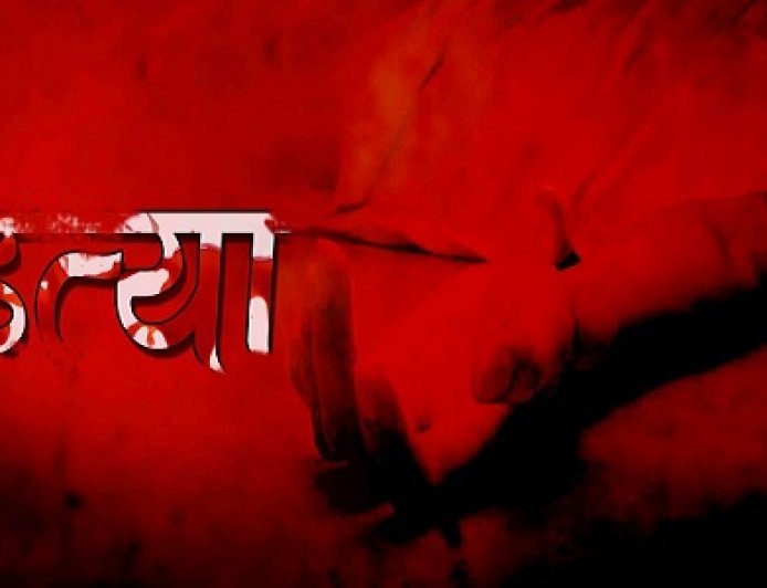 नालंदा में दहेज की खातिर नवविवाहिता की हत्या का आरोप, शव खेत में दफनाकर बो दी गेहूं की फसल।