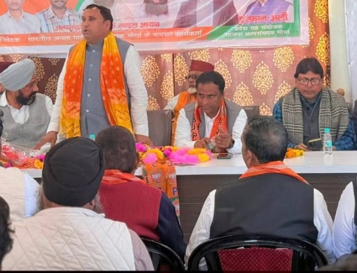 Bajpur : भाजपा अल्पसंख्यक मोर्चा के प्रदेशाध्यक्ष अनीस गौड़ ने केंद्रीय बजट को बताया आर्थिक सशक्तिकरण की दिशा में तेज कदम