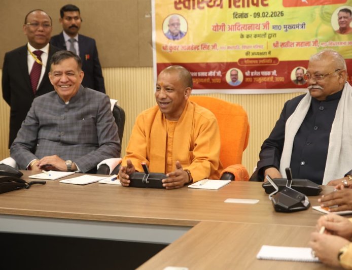 Lucknow : स्वस्थ दिनचर्या हर नागरिक का अधिकार- मुख्यमंत्री 