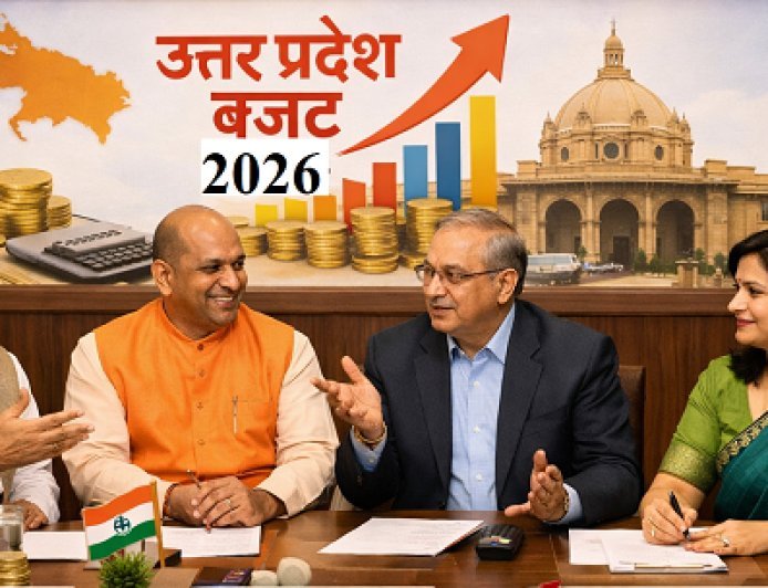 उत्तर प्रदेश के बजट पर विशेषज्ञों की राय- स्पष्ट नीतियों से सकारात्मक सोच... ।
