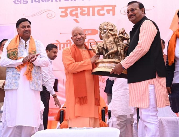 Gorakhpur: नौकरी की गारंटी होगी प्रदेश के वानिकी विश्वविद्यालय की डिग्री: मुख्यमंत्री