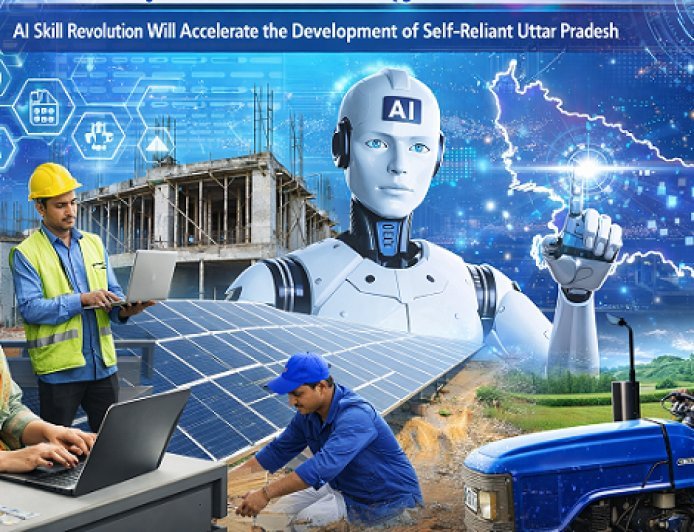 Lucknow: प्रदेश सरकार लाखों युवाओं के लिए शुरू करेगी एआई और इमर्सिव तकनीकों का व्यापक प्रशिक्षण अभियान। 