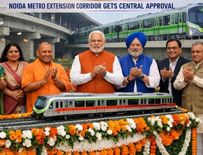 नोएडा मेट्रो एक्सटेंशन कॉरिडोर को केंद्र की मंजूरी:सेक्टर-142 से बॉटनिकल गार्डन तक 11.56 किमी विस्तार को हरी झंडी। 