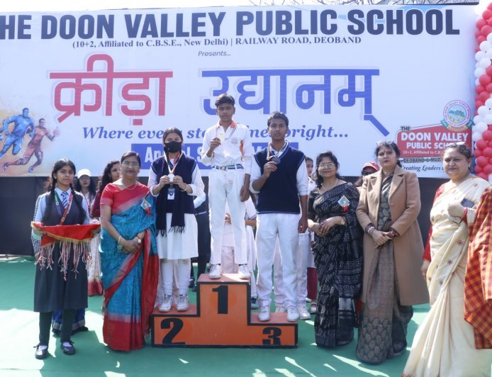 Deoband : द दून वैली पब्लिक स्कूल में वार्षिक क्रीड़ा उत्सव का भव्य आयोजन