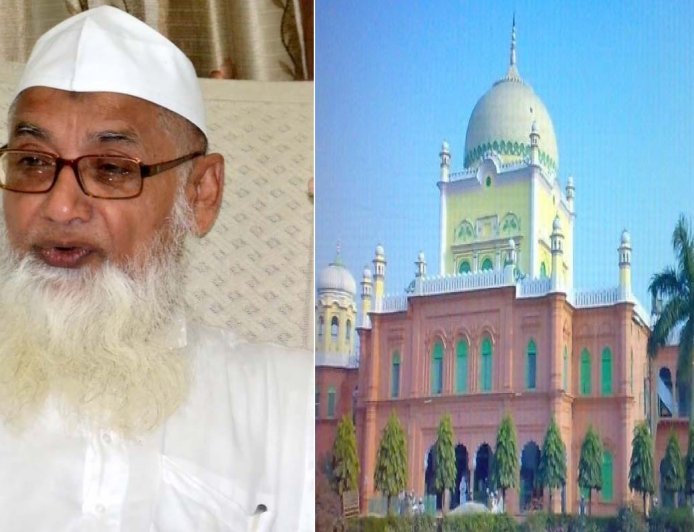 Deoband : कादियानी समुदाय के लोगों के बहकावे में न आएं लोग- मोहतमिम