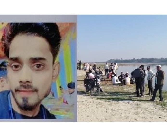 Hardoi : हरदोई में लापता डी फार्मा छात्र का शव गंगा नदी से बरामद, परिजनों ने हत्या का आरोप लगाया