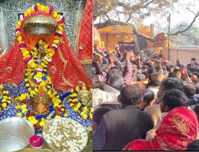 Sitapur : नैमिषारण्य में फाल्गुन अमावस्या पर लाखों श्रद्धालुओं ने लगाई आस्था की डुबकी