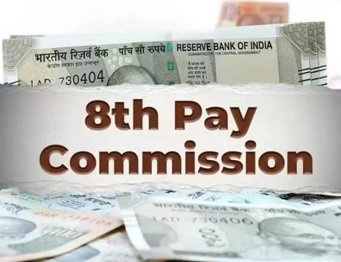 8वें वेतन आयोग के नाम पर ठगी का नया तरीका, सरकारी कर्मचारियों के बैंक खाते हो रहे खाली।