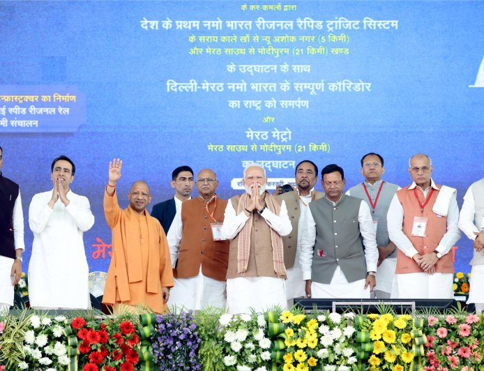 Lucknow : पीएम मोदी नए और आधुनिक भारत के निर्माता- योगी आदित्यनाथ