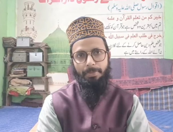 Sambhal : रमज़ान की बरकतों का महीना, तीन अशरों में छुपा है रहमत-मग़फिरत-नजात का पैग़ाम- क़ारी गुलज़ार अशरफ