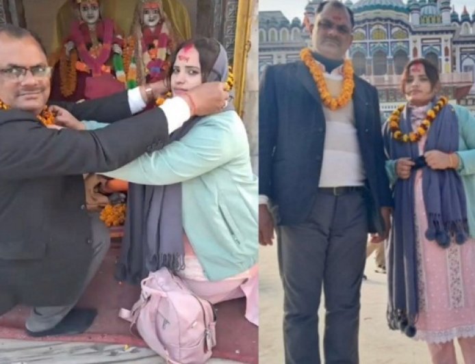 60 वर्षीय प्रिंसिपल ने 28 वर्षीय टीचर से नेपाल में रचाई शादी, तीन दिन बाद शिक्षिका शाइस्ता परवीन ने बेटी को दिया जन्म, पुलिस ने अस्पताल से बरामद किया। 