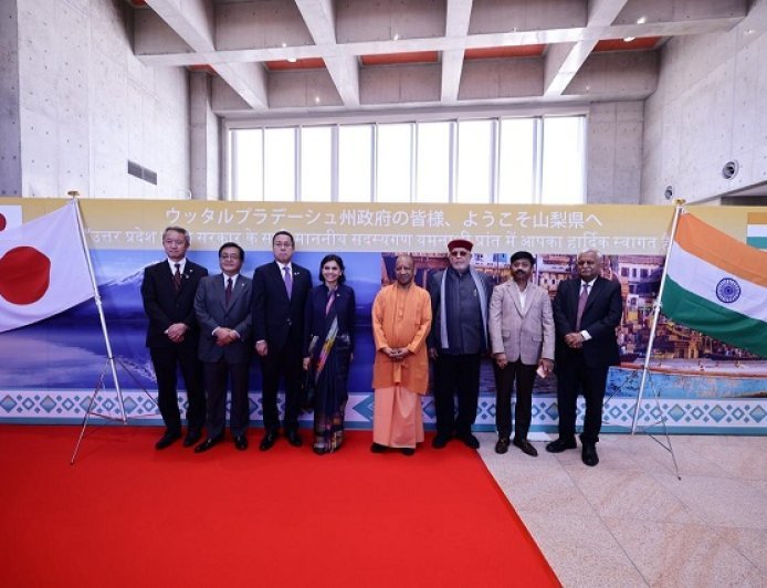 Lucknow: यूपी सरकार व यामानाशी के बीच ग्रीन हाइड्रोजन तकनीक पर ऐतिहासिक समझौता। 