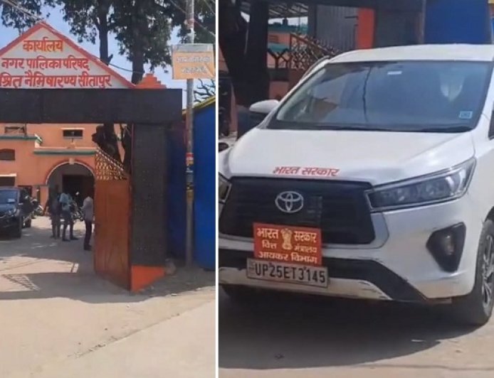 Sitapur: सीतापुर के नैमिषारण्य मिश्रिख नगर पालिका में आयकर विभाग टीम की रेड ईओ ओर बाबू से हो रही हैं पूछताछ। 