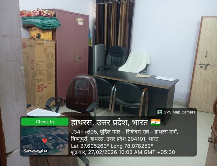 Hathras : आरटीओ कार्यालय में अव्यवस्था: स्टाफ की कमी या दलालों का दबदबा, जनता परेशान