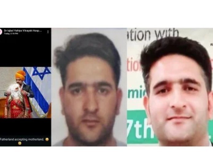 Sambhal : बहजोई में डॉक्टर गिरफ्तार, प्रधानमंत्री की आपत्तिजनक फोटो स्टेटस पर लगाने का आरोप