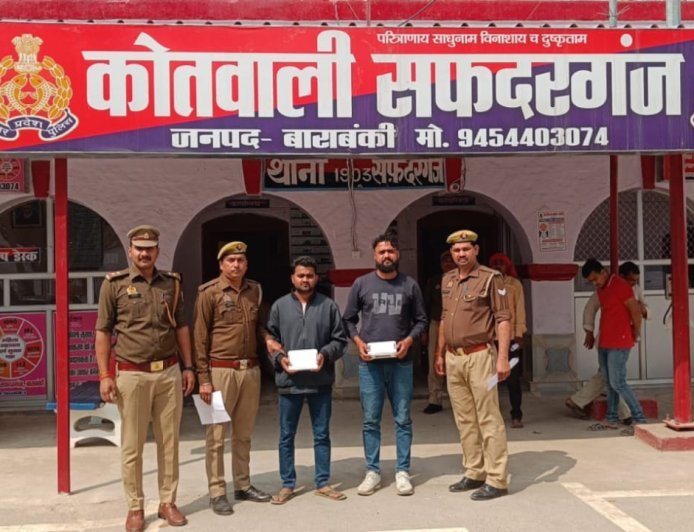 Barabanki : बाराबंकी में लिफ्ट के बहाने चांदी लूटने वाले दो आरोपी गिरफ्तार, 656 ग्राम चांदी बरामद