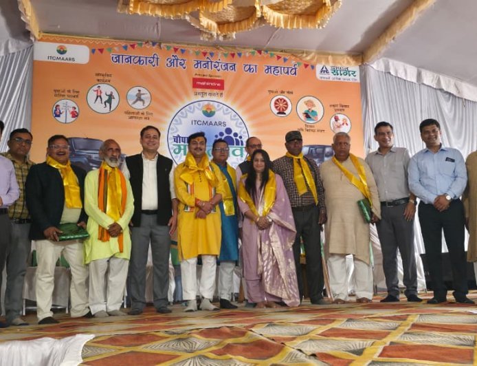 Hathras : हाथरस में चंद्रशेखर आजाद की 95वीं पुण्यतिथि पर होली मिलन कवि सम्मेलन का आयोजन