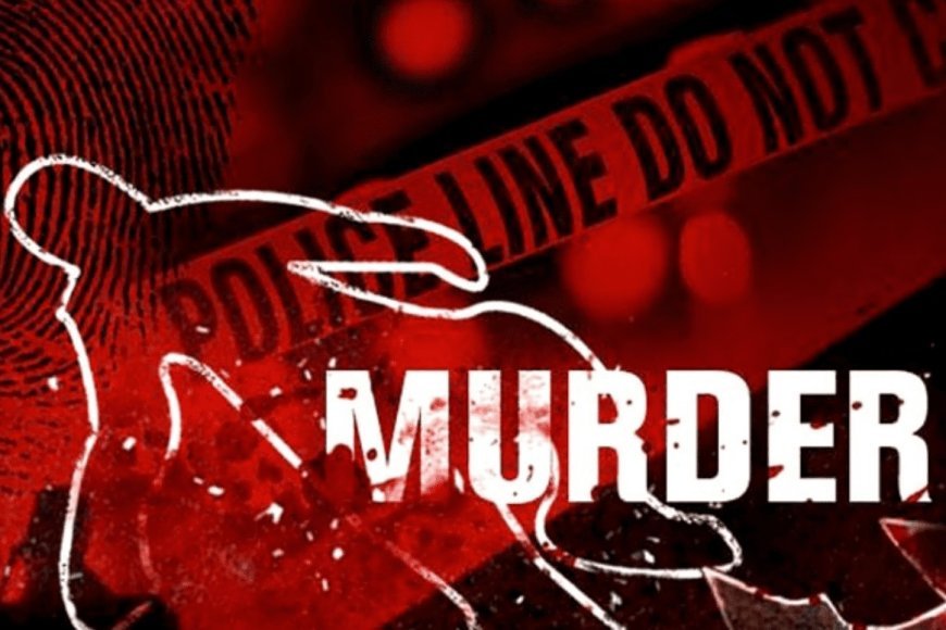 Gonda : कटहा घाट के पास मिले क्षत-विक्षत शव मामले में पति गिरफ्तार, हत्या का खुलासा