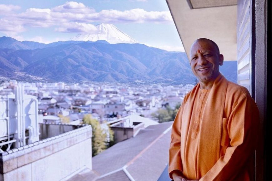 सीएम योगी का सिंगापुर और जापान दौरा संपन्न: एमओयू व निवेश प्रस्तावों से यूपी में 5 लाख रोजगार सृजन की उम्मीद। 